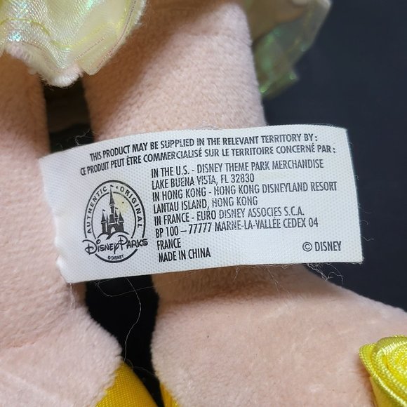 Disney Parks Princess Belle Baby Doll Plush Beauty and the Beast Movie Toy - Picture 6 of 8